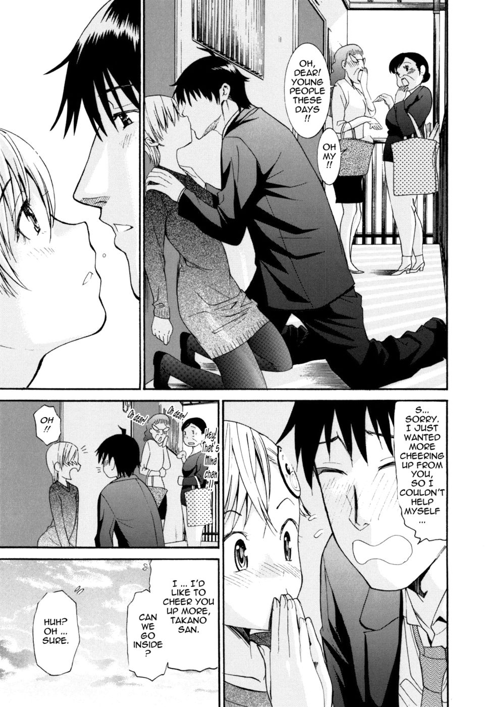 Hentai Manga Comic-Are You Satisfied Now ?-Read-135